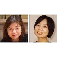 藤井　美佐／内藤　紀子