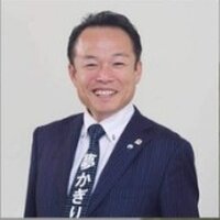 金子　聖司