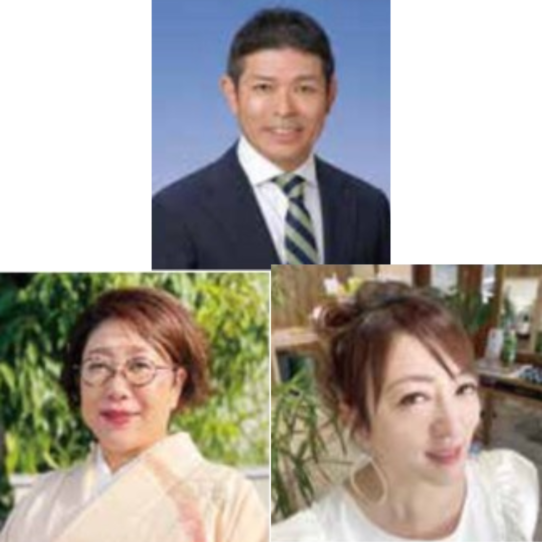 國末　充央／藤原　麻衣／紙下　万祐子