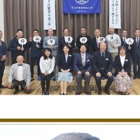 岡山市東倫理法人会 会員
