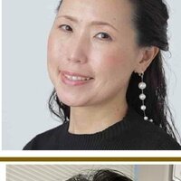 重利　純子
